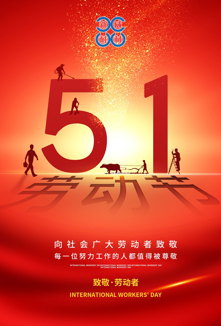 微信圖片_20250430191110.jpg
