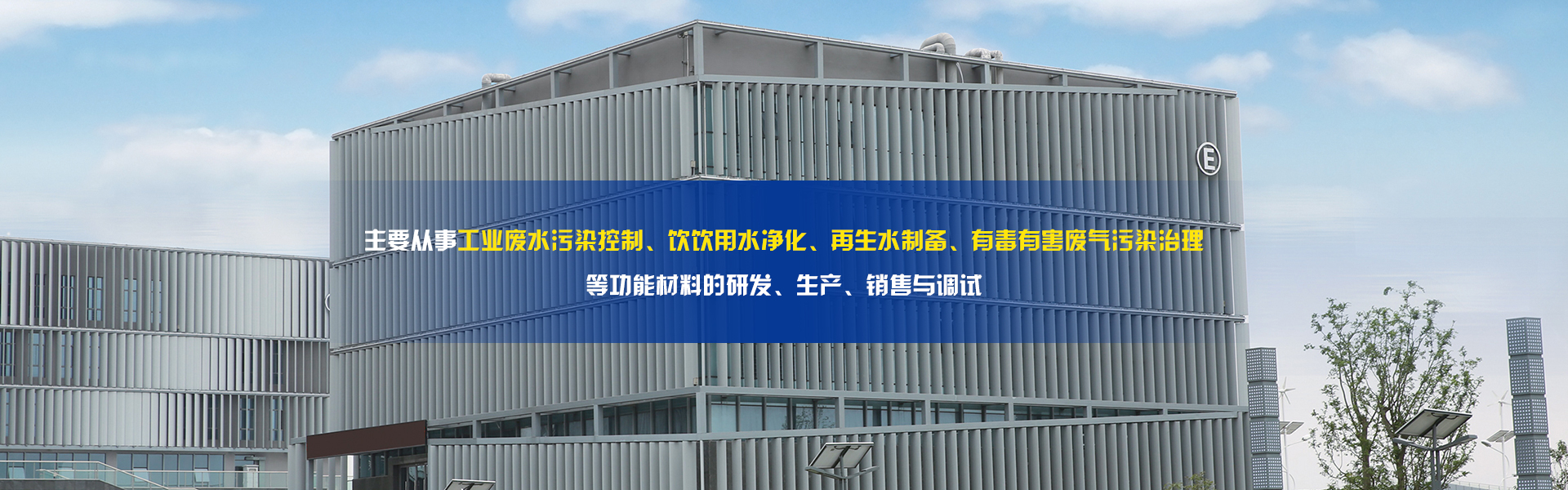 阿特拉斯山東銷(xiāo)售服務(wù)中心