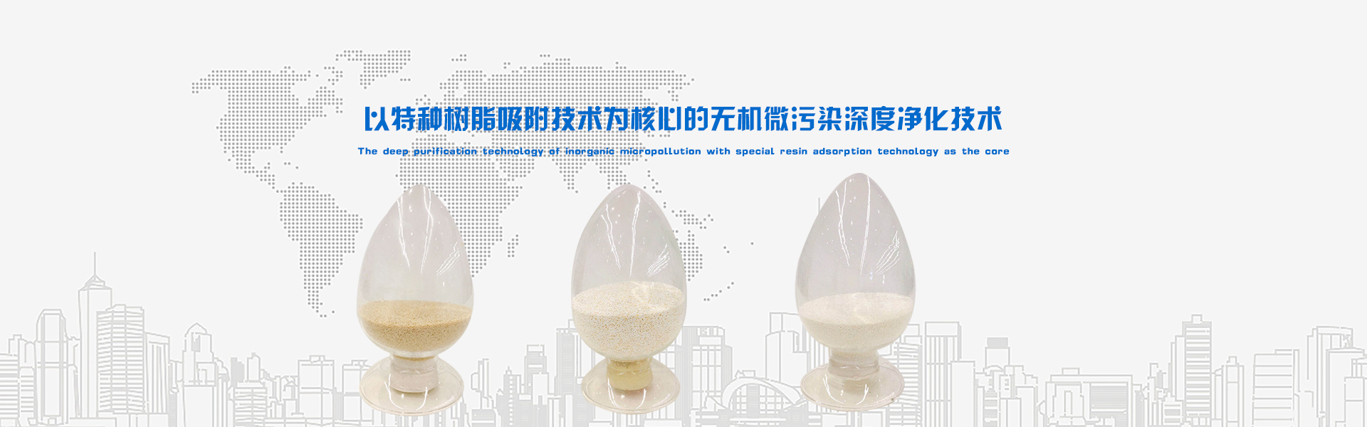 阿特拉斯山東銷(xiāo)售服務(wù)中心